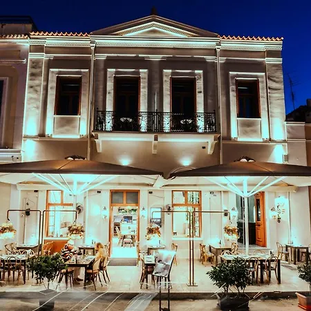 Espero Royal Ναύπλιο